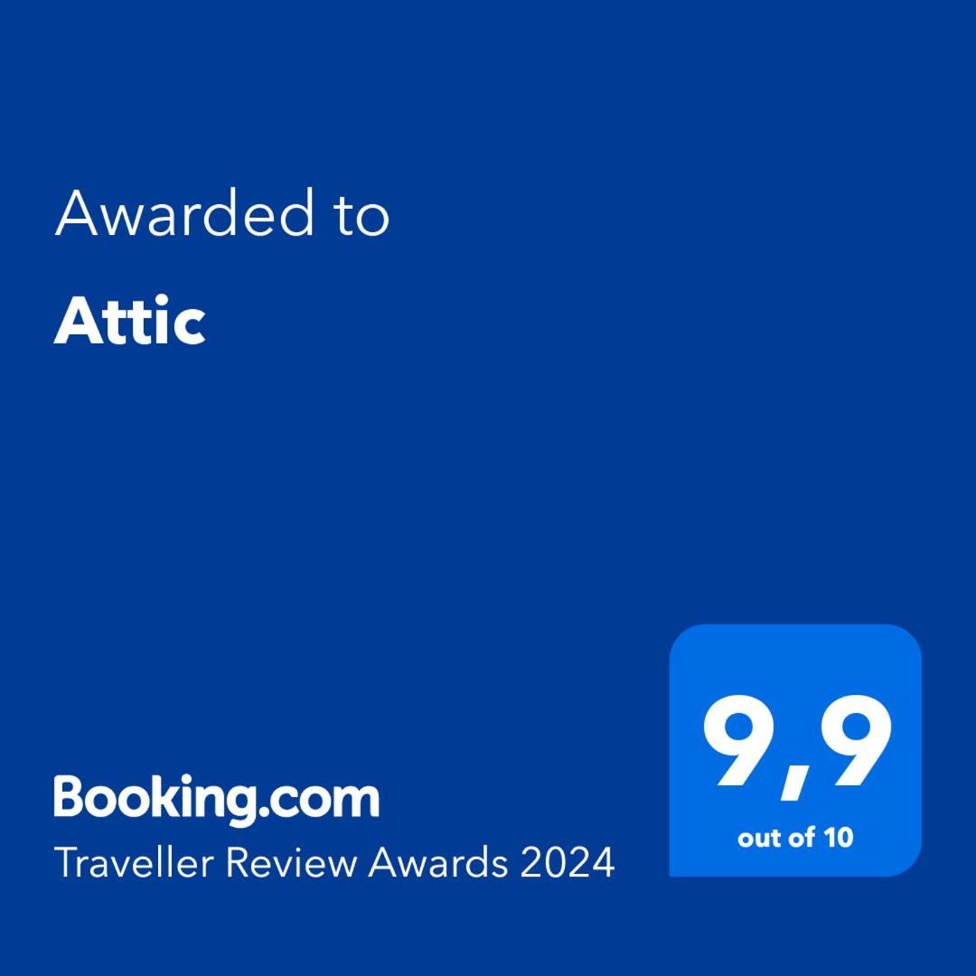 네아 모우다니아 Attic 아파트 외부 사진